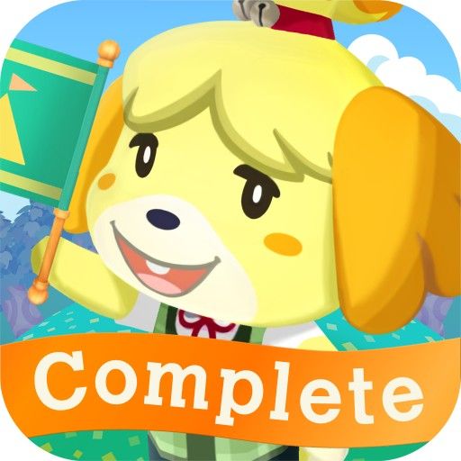 どうぶつの森 ポケットキャンプ コンプリート